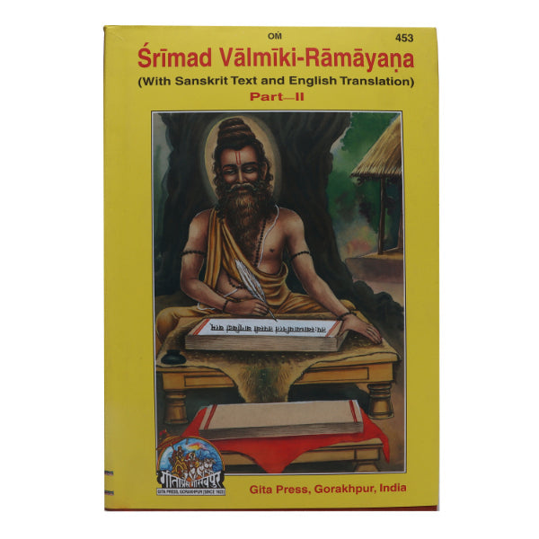Srimad Valmiki Ramayana- 2 Vols Set - San/ Eng