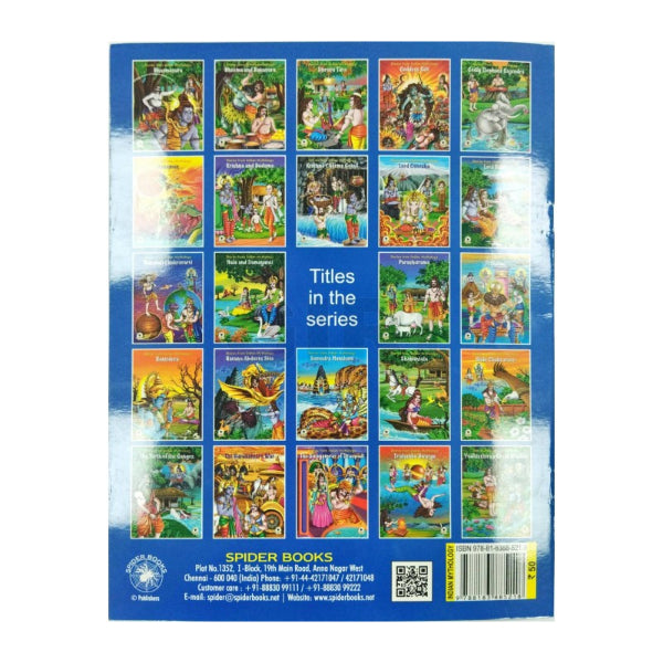 Mahabharata - On The Battlefield Of Kurukshetra - 3 Volumes Set - English | Story Book/ Moral English Story - Children Comics