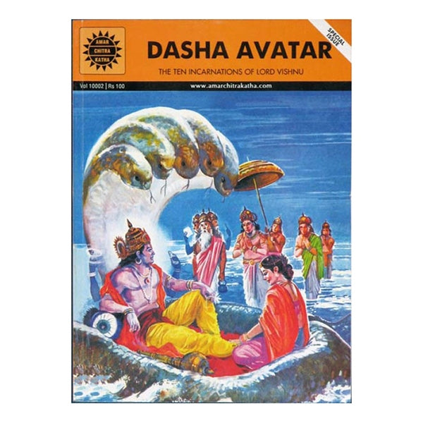 Dasha Avatar - The Ten Incarnations Of Lord Vishnu - English | Story Book/ Moral English Story