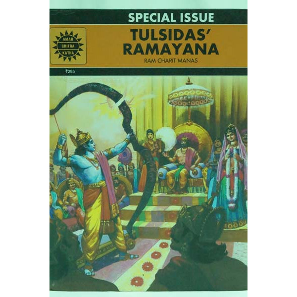 Tulsidas Ramayana