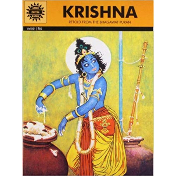 Hare Krishna Books