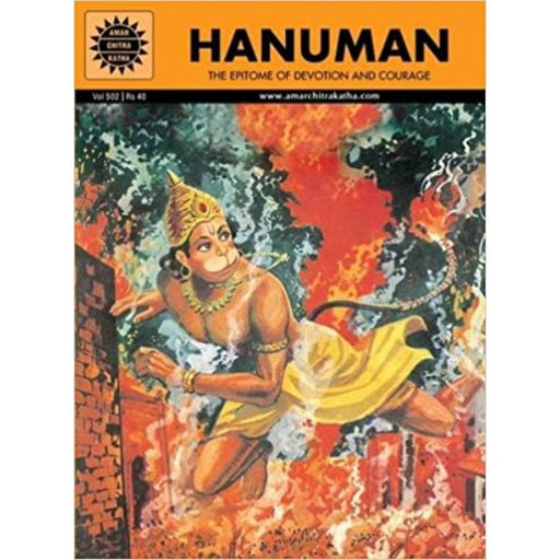 Hanuman - The Epitome Of Devotion And Courage - English | Story Book/ Moral English Story - Children Comics