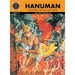 Hanuman - The Epitome Of Devotion And Courage - English | Story Book/ Moral English Story - Children Comics