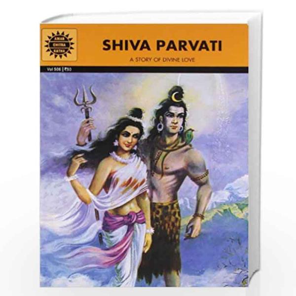 Shiva Parvati - A Story Of Divine Love - English | Story Book/ Moral English Story Book