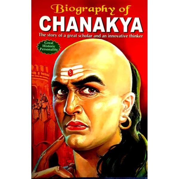 Chanakya - The Kingmaker - English