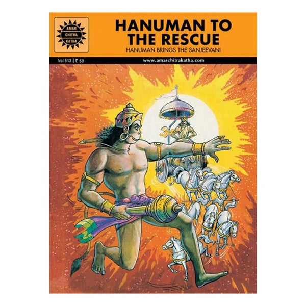 Hanuman To The Rescue