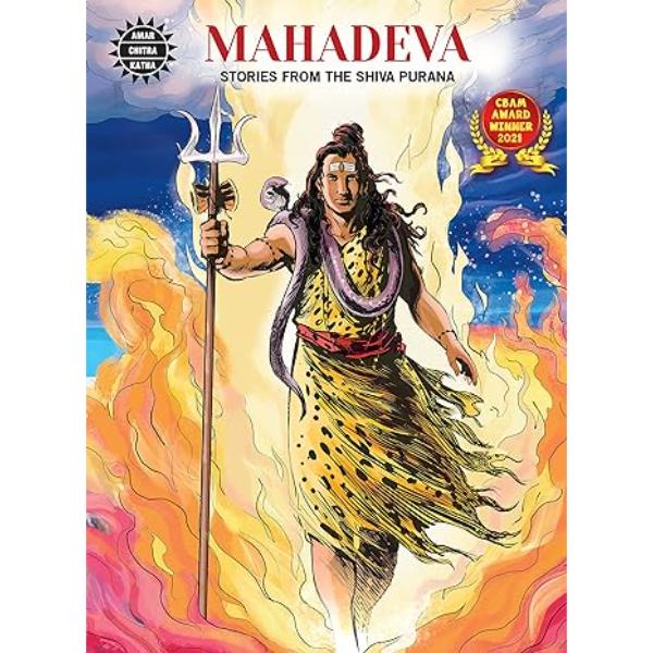 Mahadeva Stories From The Shiva Purana - English | English Story Book/ Mythology Book/ Childrens Book