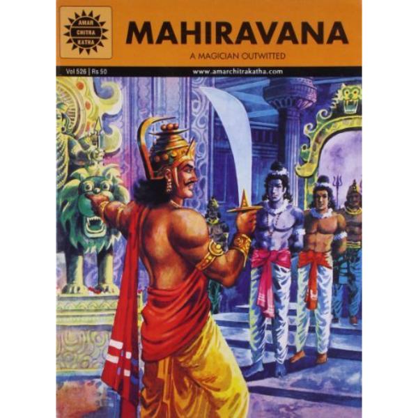 Mahiravana - A Magician Outwitted - English | by Meera Ugra/ Comic Book/ Story Book