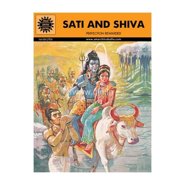 Sati And Shiva - Perfection Rewarded - English | Story Book/ Moral English Story