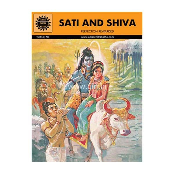Sati And Shiva