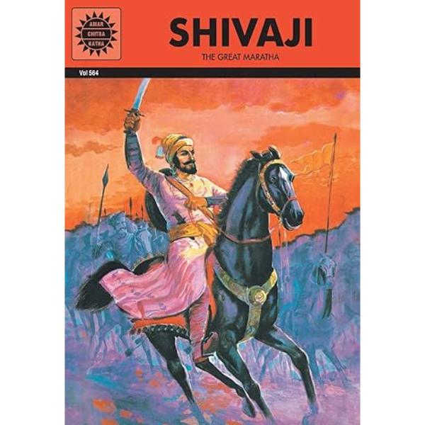 Shivaji - The Great Maratha - English | Childrens Book/ Story Book