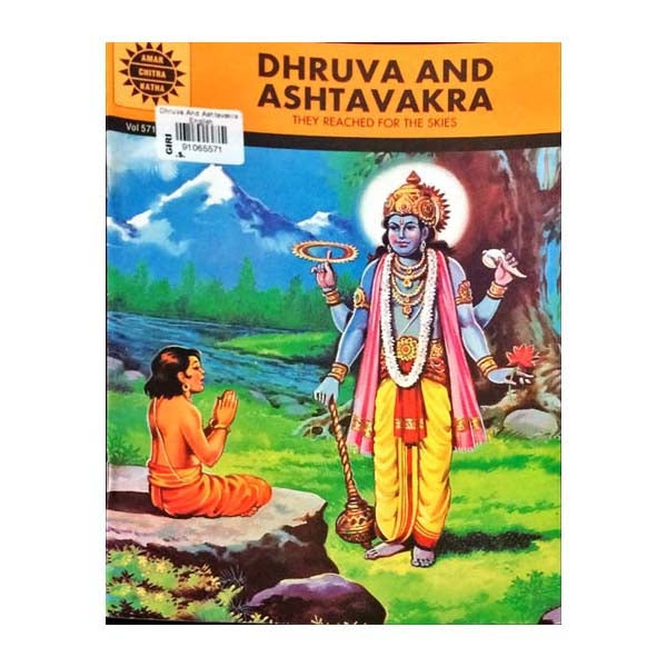 Dhruva And Ashtavakra - They Reached For The Skies - English | Story Book/ Moral English Story