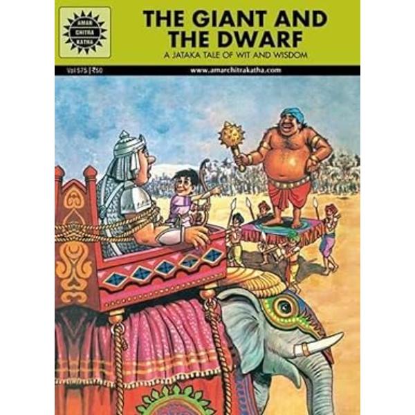 The Giant and the Dwarf - A Jataka Tale Of Wit And Wisdom - English | Comic Book/ Childrens Book/ Story Book