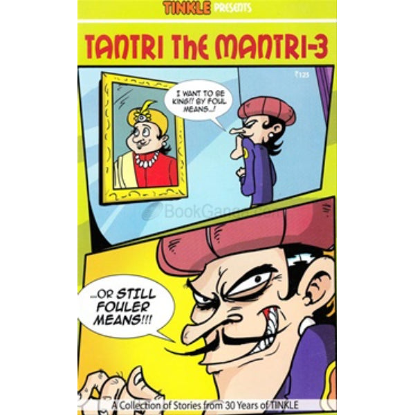 Tantri The Mantri - Part 3 - English | Childrens Book/ Story Book - Children Comics