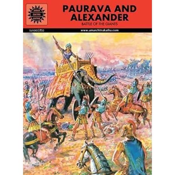 Paurava And Alexandar - Battle Of The Giants - English | Story Book/ Childrens Book