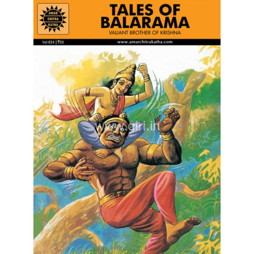 Tales Of Balarama - Valiant Brother Of Krishna - English | Story Book/ Childrens Book - Children Comics
