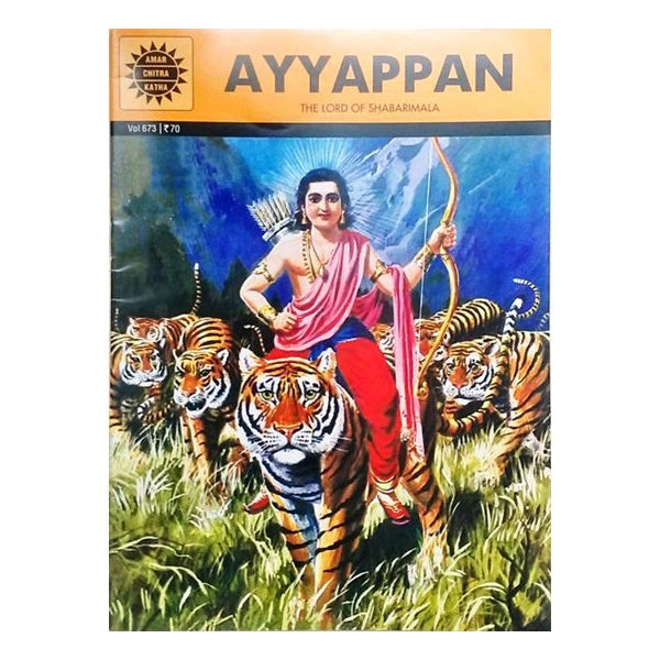 Ayyappan - The Lord Of Shabarimala - English | Moral English Story Book/ Childrens Book