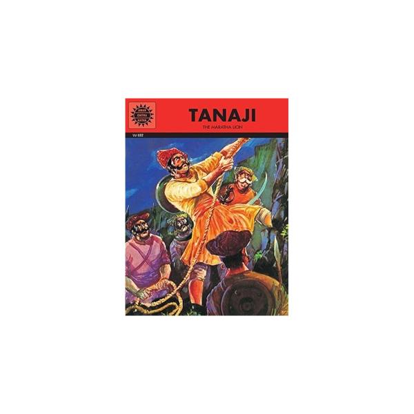 Tanaji - The Maratha Lion - English | Story Book/ Childrens Book