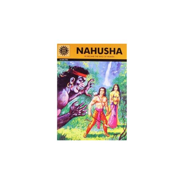 Nahusha - He Became The King Of Heaven - English | Childrens Book/ Story Book