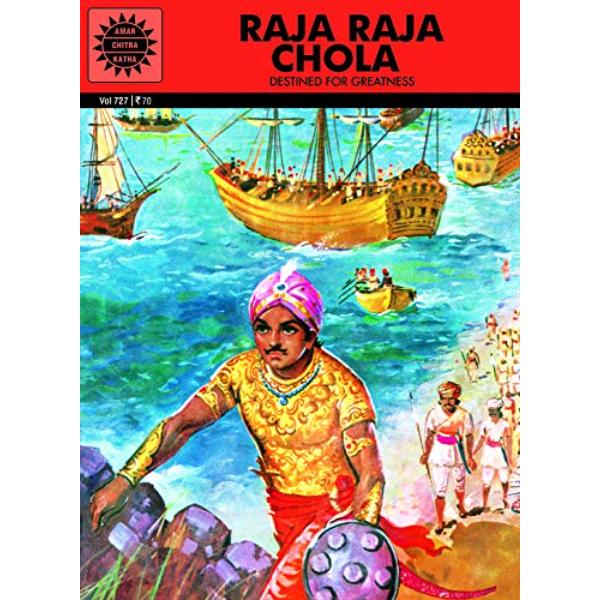 Raja Raja Chola - Destined For Greatness - English | Story Book/ Childrens Book