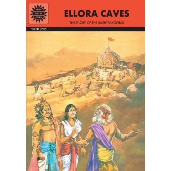 Ellora Caves - The Glory Of Rashtrakootas - English
