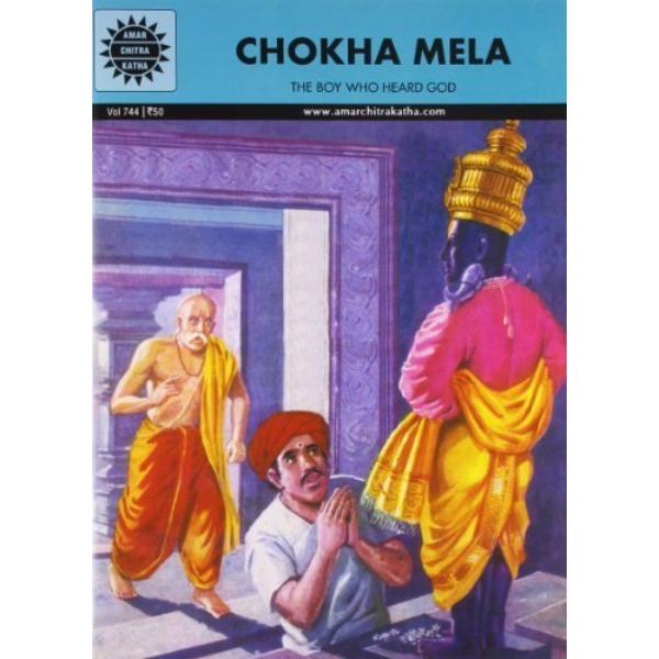 Chokha Mela - English