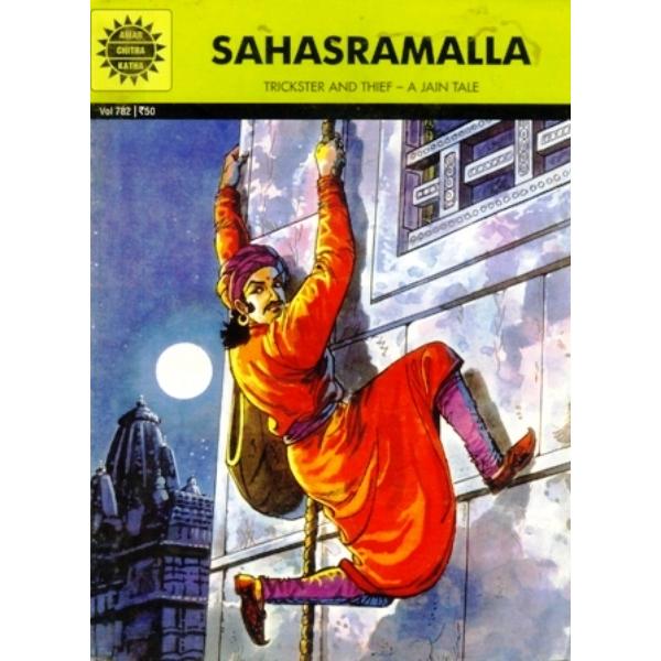 Sahasramalla - Trickter And Thief - A Jain Tale - English | Story Book/ Childrens Book