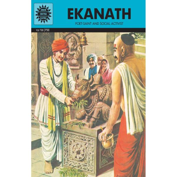 Ekanath - English