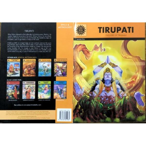 Tirupati - The Lord Of Tirumala - English | Story Book/ Childrens Book