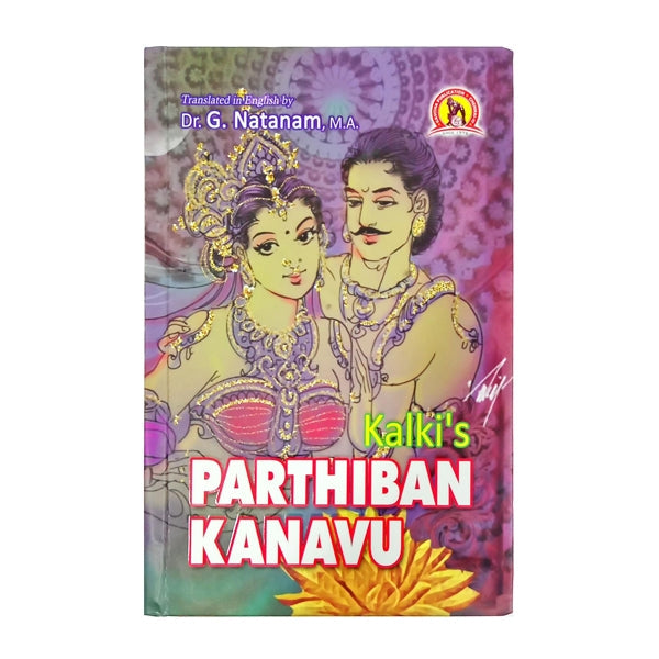 Parthipan Kanavu - English