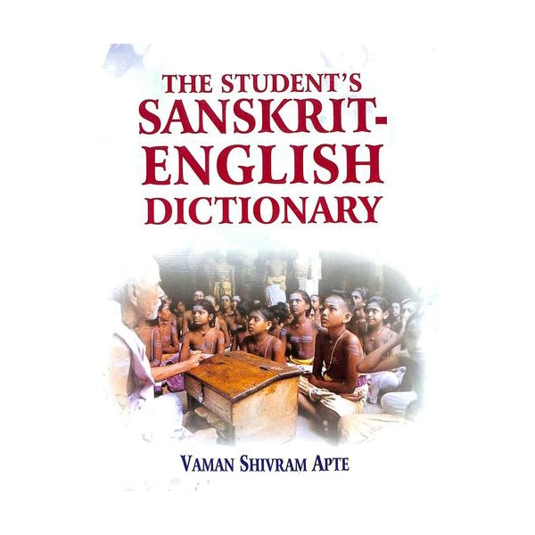 The Students Sanskrit-English Dictionary