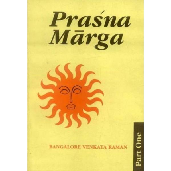 Prasna Marga (Vol - 1) - English