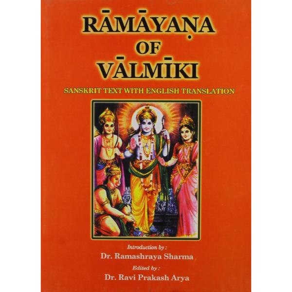 Ramayana Of Valmiki (4 Vols Set) - Sanskrit - English