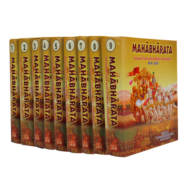Mahabharata 9 Vol Set - Sanskrit - English