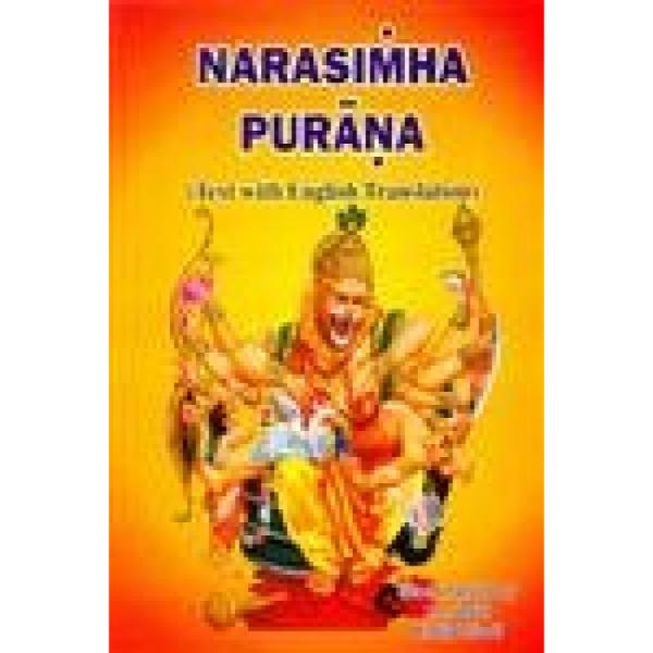 Narasimha Purana - Sanskrit - English