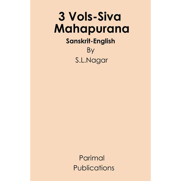 Siva Mahapurana (3 Vols Set) - Sanskrit - English