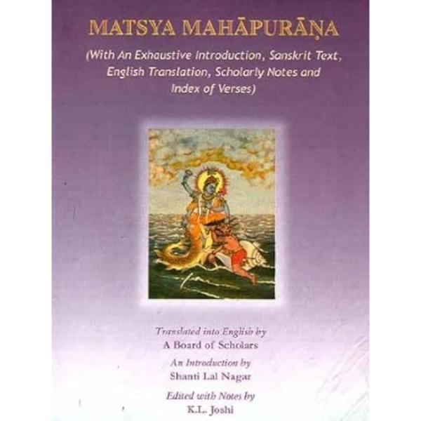 Matsya Maha Purana (2 Vols Set) - Sanskrit - English