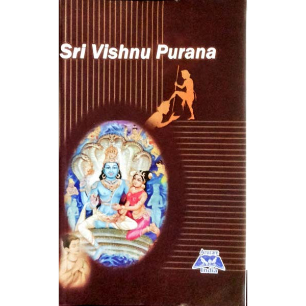 Sri Vishnu puranam - Eng - SB