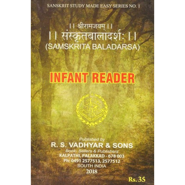 Infant Reader