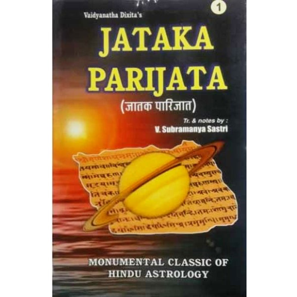 Jataka Parijata (3 Vols Set) - English
