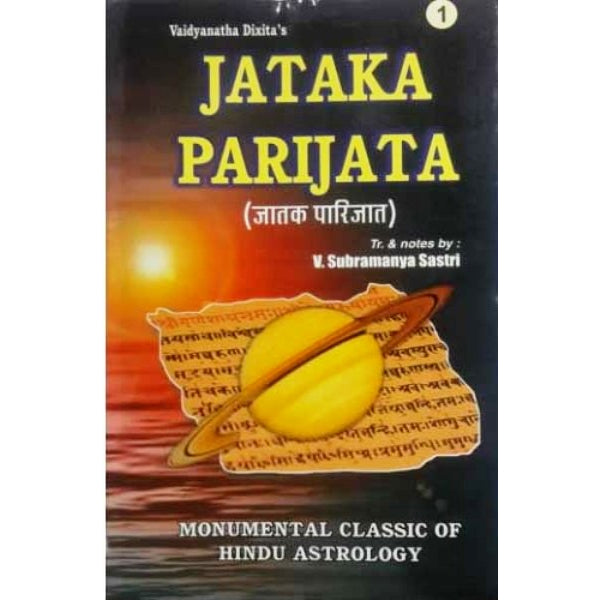 Jataka Parijata (3 Vols Set) - English - Astrology, Numerology & Palmistry