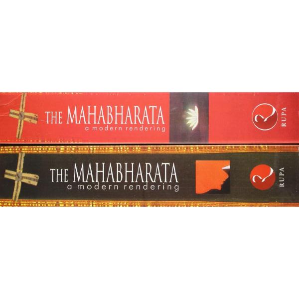 The Mahabharata (2 Vols Set) - English
