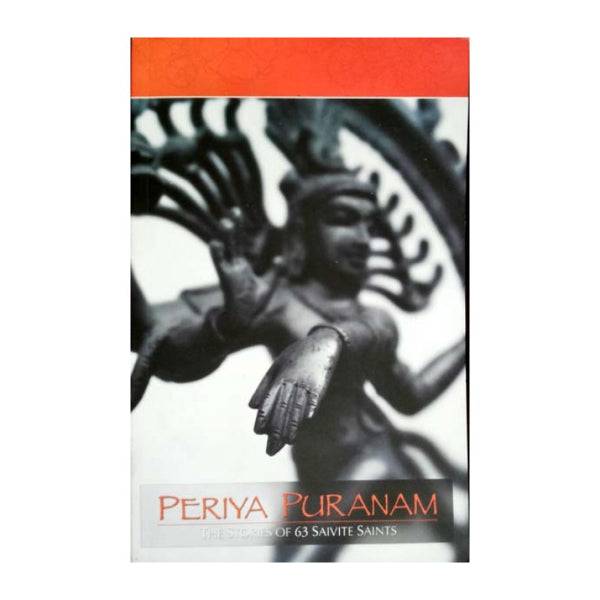 Periapuranam-The Stories Of 63 Saivite Saints - English