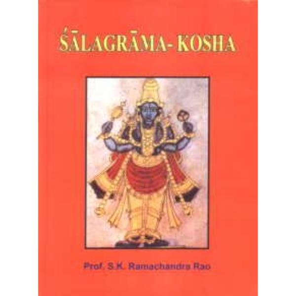 Salagrama Kosha - 2 Volumes Set - English | by S. K. Ramachandra Rao