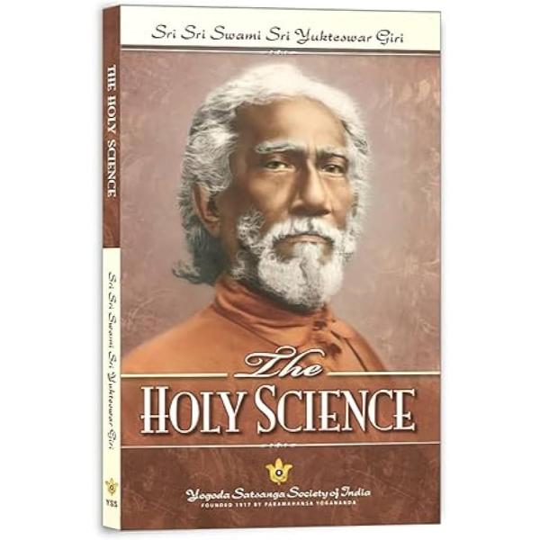 The Holy Science - English - Vedanta, Spirituality & Philosophy