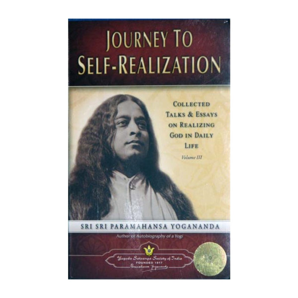 Journey To Self - Realization - English | by Sri Sri Paramahansa Yogananda/ Hindu Spiritual Book