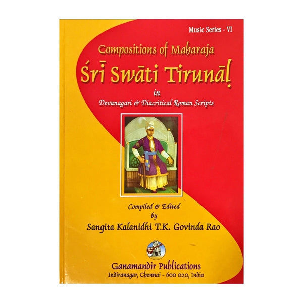 Compositions of Maharaja Sri Swati Tirunal - English
