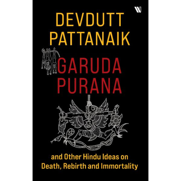 Garuda Purana - English | by Devdutt Pattanaik/ Hindu Puran Book