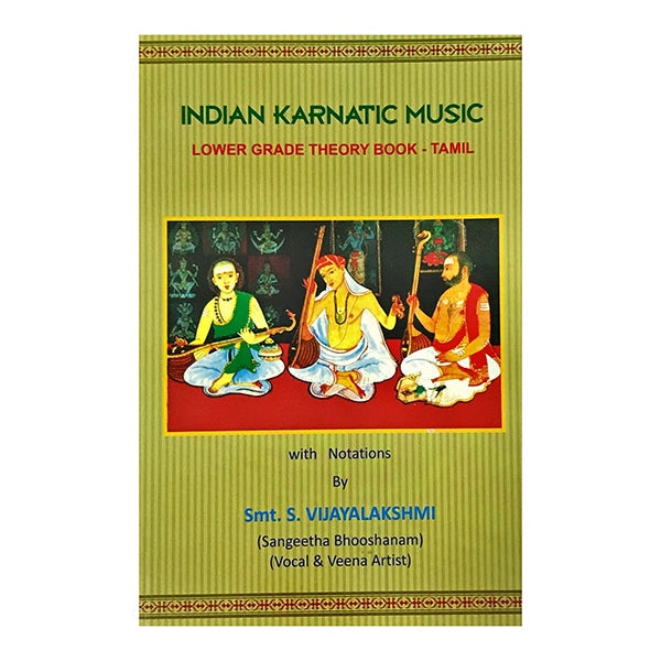 Indian Karnatic Music Theory-Lower Grade