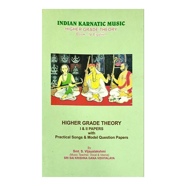 Indian Karnatic Music Theory-Higher Grade